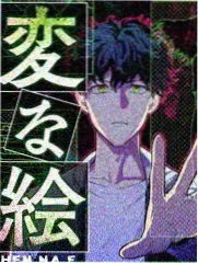 沙盘推演室综艺海报